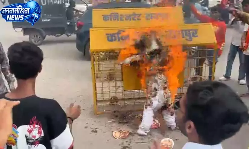 रायपुर में हिंदू संगठनों ने फूंका अरुण पन्नालाल का पुतला रायपुर में हिंदू संगठनों ने फूंका अरुण पन्नालाल का पुतला