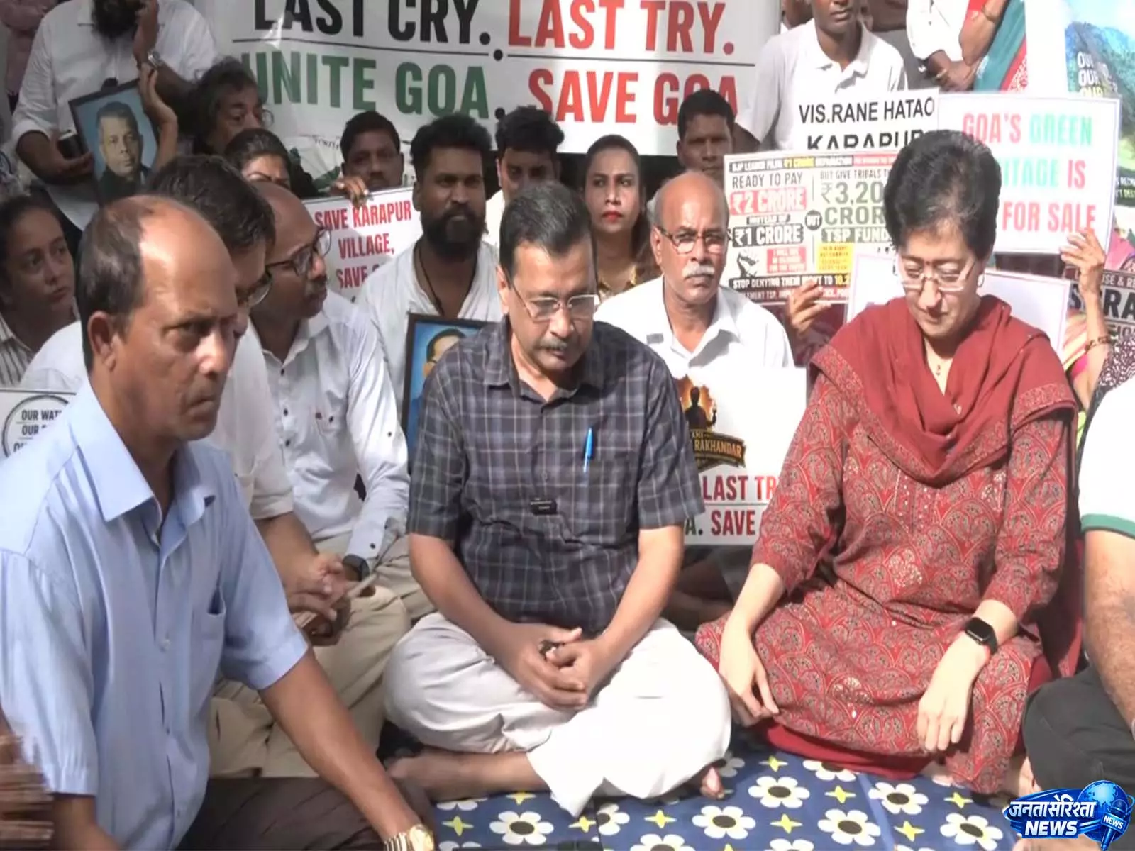 केजरीवाल ने BJP सरकार पर साधा निशाना केजरीवाल ने BJP सरकार पर साधा निशाना