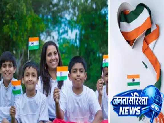 छुट्टी में बच्चों को दें देशभक्ति का पाठ ऐसे मनाएं 15 अगस्त छुट्टी में बच्चों को दें देशभक्ति का पाठ ऐसे मनाएं 15 अगस्त