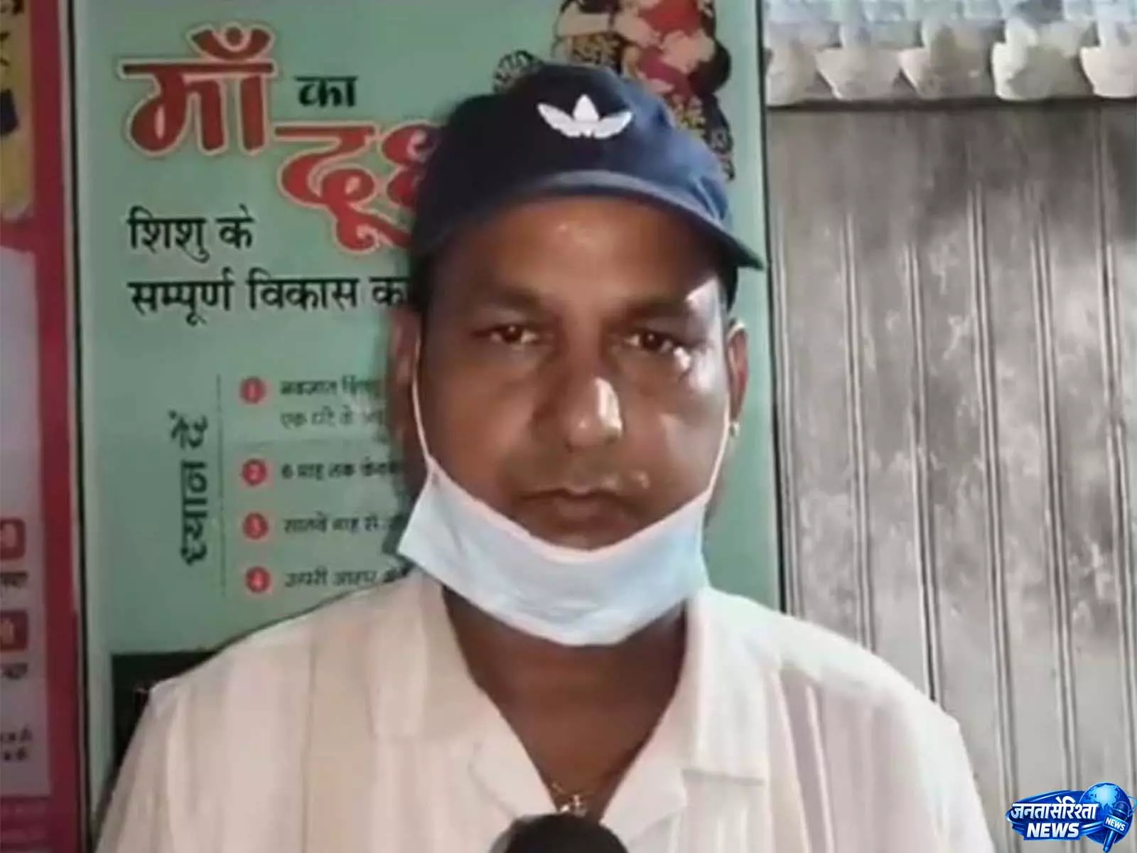 पूजा का प्रसाद बना मुसीबत, 100 से अधिक बीमार पूजा का प्रसाद बना मुसीबत, 100 से अधिक बीमार