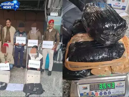 ट्रेन में 22 किलो गांजा रखने वाले आरोपी को 12 साल की सजा, 2 लाख जुर्माना ट्रेन में 22 किलो गांजा रखने वाले आरोपी को 12 साल की सजा, 2 लाख जुर्माना