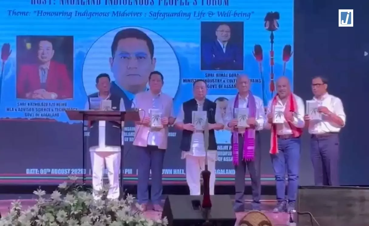 विश्व आदिवासी दिवस पर नागा नेता ने संस्कृति बचाने की अपील विश्व आदिवासी दिवस पर नागा नेता ने संस्कृति बचाने की अपील