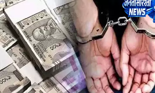 बधाई के बहाने हाथ मिलाया फिर गले लगकर 35 हजार रुपये किए पार आरोपी गिरफ्तार बधाई के बहाने हाथ मिलाया फिर गले लगकर 35 हजार रुपये किए पार आरोपी गिरफ्तार