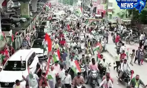 डिप्टी सीएम सम्राट चौधरी करेंगे तिरंगा यात्रा का नेतृत्व पटना में आज निकलेगा मार्च डिप्टी सीएम सम्राट चौधरी करेंगे तिरंगा यात्रा का नेतृत्व पटना में आज निकलेगा मार्च