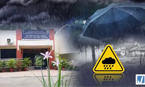 रायपुर में गरज-चमक के साथ बौछारों की संभावना, CG मौसम पर अपडेट रायपुर में गरज-चमक के साथ बौछारों की संभावना, CG मौसम पर अपडेट
