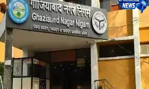 गाजियाबाद में छोटे दुकानदारों की बल्ले बल्ले हाउस टैक्स में बड़ी कटौती की तैयारी गाजियाबाद में छोटे दुकानदारों की बल्ले बल्ले हाउस टैक्स में बड़ी कटौती की तैयारी