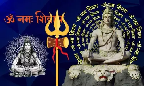 सावन सोमवार पर शिव चालीसा का पाठ इन पंक्तियों से मिलेगा आध्यात्मिक लाभ सावन सोमवार पर शिव चालीसा का पाठ इन पंक्तियों से मिलेगा आध्यात्मिक लाभ