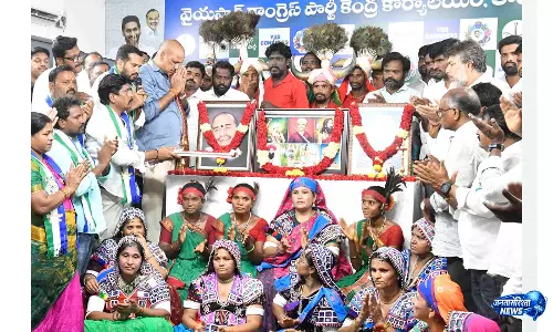 सिर्फ़ जगन रेड्डी का नेतृत्व ही आदिवासियों को न्याय दिला सकता है: YSRCP