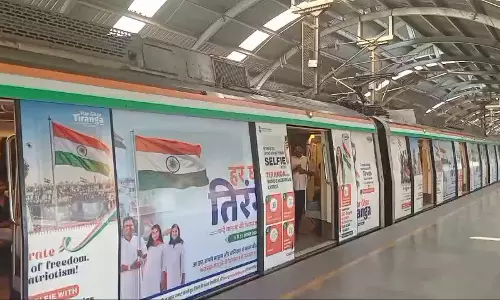 New Delhi: ‘हर घर तिरंगा’ अभियान को लेकर डीएमआरसी की खास पहल