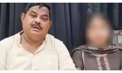 BJP विधायक की बेटी से शादी में धोखाधड़ी का आरोप BJP विधायक की बेटी से शादी में धोखाधड़ी का आरोप