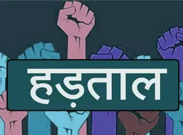 Chandigarh: नगर पालिका-अग्निशमन कर्मियों की हड़ताल बढ़ी, सरकार के खिलाफ नाराजगी Chandigarh: नगर पालिका-अग्निशमन कर्मियों की हड़ताल बढ़ी, सरकार के खिलाफ नाराजगी