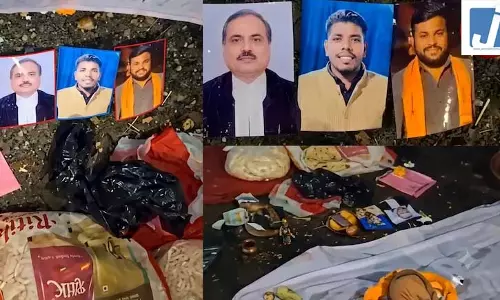 जमानत के लिए काला जादू मामले में नया अपडेट जमानत के लिए काला जादू मामले में नया अपडेट