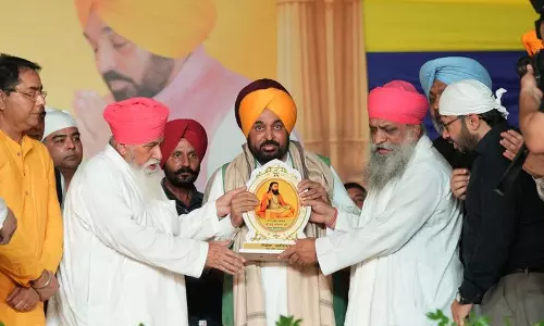 जालंधर में 37 करोड़ से बनेगा गुरु रविदास अध्ययन केंद्र जालंधर में 37 करोड़ से बनेगा गुरु रविदास अध्ययन केंद्र