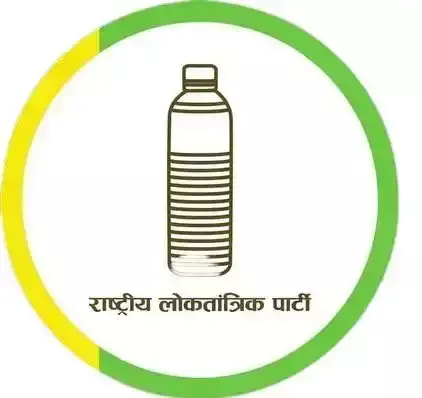 Jaipur: आरएलपी ने निकाय चुनावों को लेकर बनाई रणनीति, बेनीवाल ने गठित की समिति Jaipur: आरएलपी ने निकाय चुनावों को लेकर बनाई रणनीति, बेनीवाल ने गठित की समिति