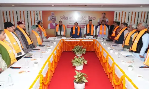 Dehradun: प्रदेश कार्यसमिति में भाजपा ने किया विस्तार, 178 नेताओं को मिली नई जिम्मेदारी