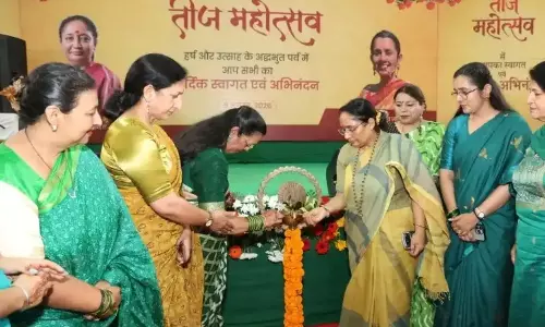 Dehradun: तीज महोत्सव में दिखी उत्तराखंड की संस्कृति, ऋतु खंडूड़ी ने मातृशक्ति को बताया ताकत Dehradun: तीज महोत्सव में दिखी उत्तराखंड की संस्कृति, ऋतु खंडूड़ी ने मातृशक्ति को बताया ताकत