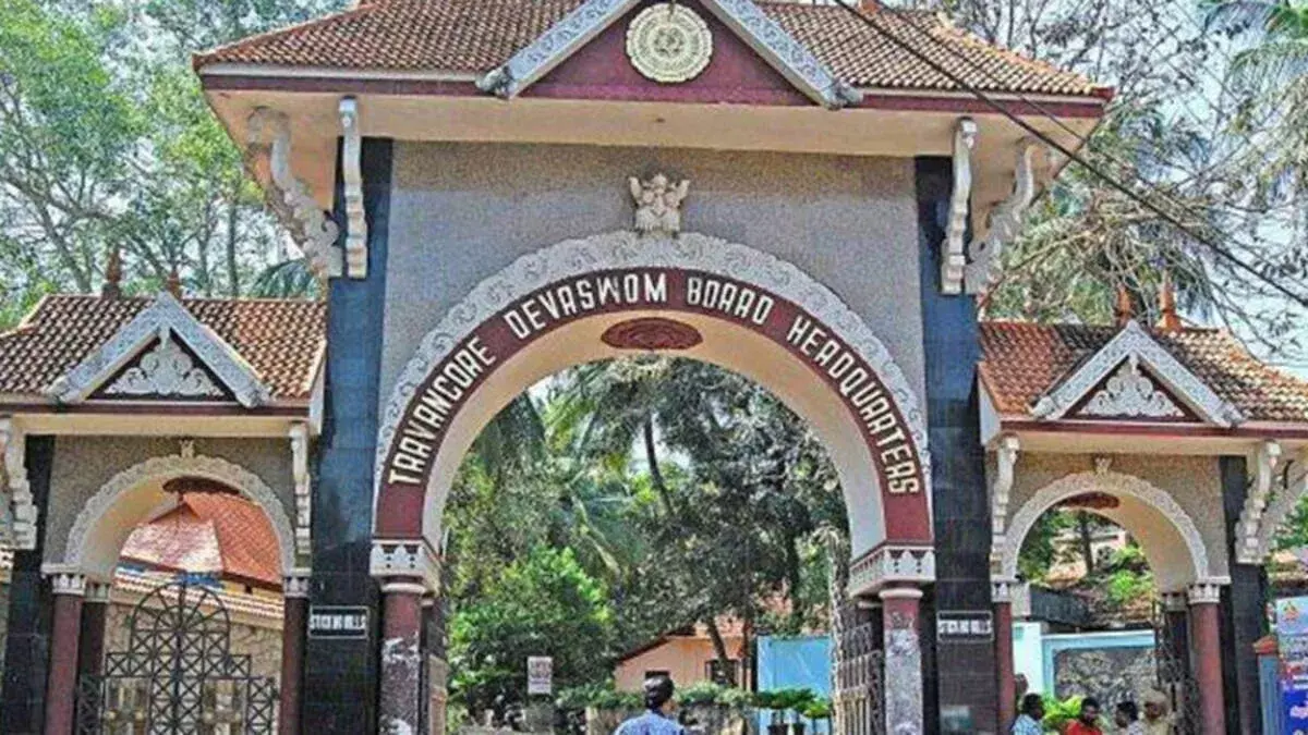 kerala: पूर्व देवस्वोम बोर्ड में 300 अनधिकृत नियुक्तियां kerala: पूर्व देवस्वोम बोर्ड में 300 अनधिकृत नियुक्तियां