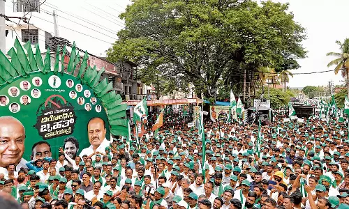 बिदादी टाउनशिप के खिलाफ JD(S) की पदयात्रा शुरू