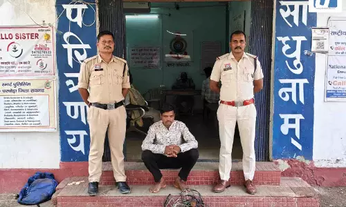 टूल्लू पंप चोरी के आरोपी को रायगढ़ पुलिस ने 24 घंटे के भीतर किया गिरफ्तार टूल्लू पंप चोरी के आरोपी को रायगढ़ पुलिस ने 24 घंटे के भीतर किया गिरफ्तार