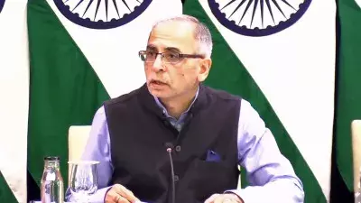 भारत ने FCRA बिल को लेकर फैलाई जा रही गलतफहमियों का जवाब दिया
