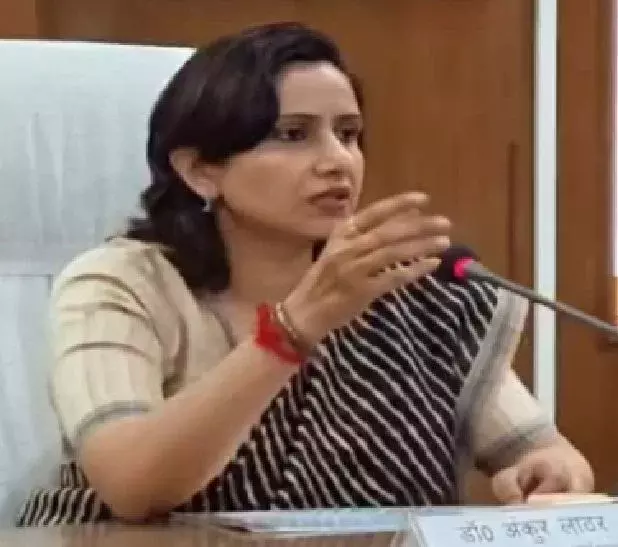 Farrukhabad: स्वास्थ्य विभाग में डिजिटल व्यवस्था को बढ़ावा, ई-ऑफिस से तेज होंगे काम : मैडम लाठर Farrukhabad: स्वास्थ्य विभाग में डिजिटल व्यवस्था को बढ़ावा, ई-ऑफिस से तेज होंगे काम : मैडम लाठर