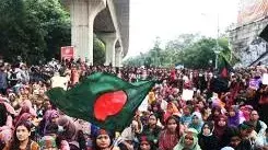 बांग्लादेश: सत्ता परिवर्तन के बाद हाशिए पर जुलाई विद्रोह की महिलाएं बांग्लादेश: सत्ता परिवर्तन के बाद हाशिए पर जुलाई विद्रोह की महिलाएं