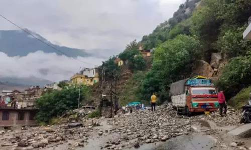 Jammu: 11 अगस्त को जम्मू-कश्मीर में भारी बारिश, अचानक बाढ़ और भूस्खलन का खतरा Jammu: 11 अगस्त को जम्मू-कश्मीर में भारी बारिश, अचानक बाढ़ और भूस्खलन का खतरा