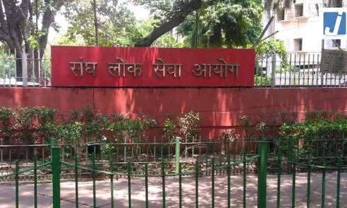 UPSC भर्ती 2026: रिसर्च ऑफिसर सहित 34 पदों पर आवेदन शुरू, जानें योग्यता से सैलरी तक सब कुछ UPSC भर्ती 2026: रिसर्च ऑफिसर सहित 34 पदों पर आवेदन शुरू, जानें योग्यता से सैलरी तक सब कुछ