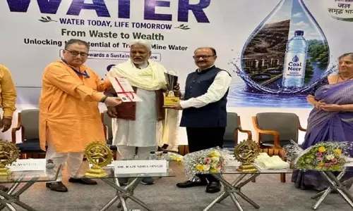 BCCL CMD मनोज कुमार अग्रवाल को राष्ट्रीय सम्मान BCCL CMD मनोज कुमार अग्रवाल को राष्ट्रीय सम्मान