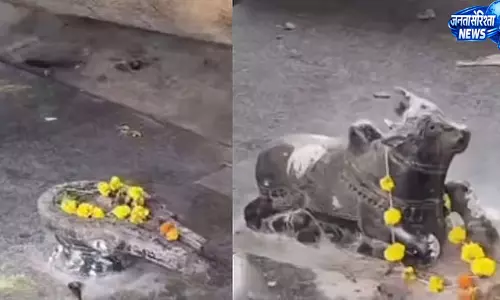 सिद्धगुंडा मंदिर में तोड़फोड़, शिवलिंग-नंदी क्षतिग्रस्त सिद्धगुंडा मंदिर में तोड़फोड़, शिवलिंग-नंदी क्षतिग्रस्त