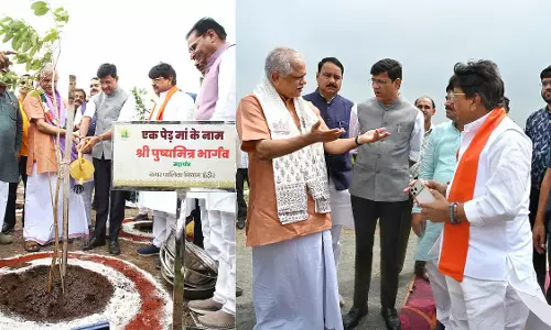 इंदौर के रेवती रेंज में ‘एक पेड़ मां के नाम’ अभियान, दो साल में लगाए गए 13.10 लाख पौधे इंदौर के रेवती रेंज में ‘एक पेड़ मां के नाम’ अभियान, दो साल में लगाए गए 13.10 लाख पौधे