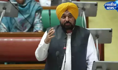 पंजाब विधानसभा के मानसून सत्र का आखिरी दिन, सरकार पेश करेगी 9 विधेयक पंजाब विधानसभा के मानसून सत्र का आखिरी दिन, सरकार पेश करेगी 9 विधेयक