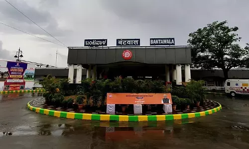 कर्नाटक में धीमी रफ्तार से चल रहा अमृत भारत स्टेशन योजना का काम कर्नाटक में धीमी रफ्तार से चल रहा अमृत भारत स्टेशन योजना का काम