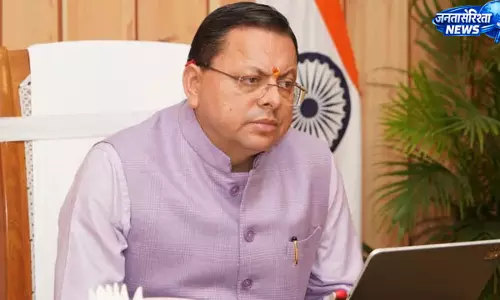 सीएम धामी ने जिलाधिकारियों के साथ की वर्चुअल बैठक सीएम धामी ने जिलाधिकारियों के साथ की वर्चुअल बैठक