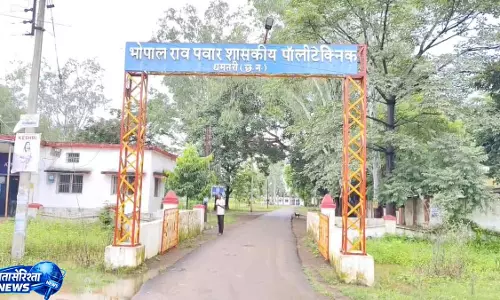 पॉलीटेक्निक के 13 छात्रों ने शिक्षक पर लगाए गंभीर आरोप