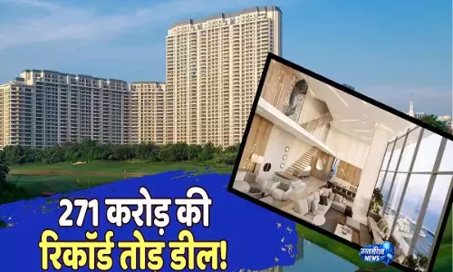 गुरुग्राम की सबसे महंगी डील खरीदार का नाम आया सामने