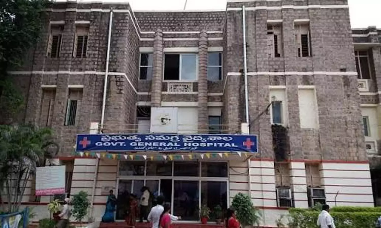 Andhra: ताड़ीकोंडा गुरुकुलम, पुराने जीजीएच भवनों के लिए 10.20 करोड़ रुपये मंजूर