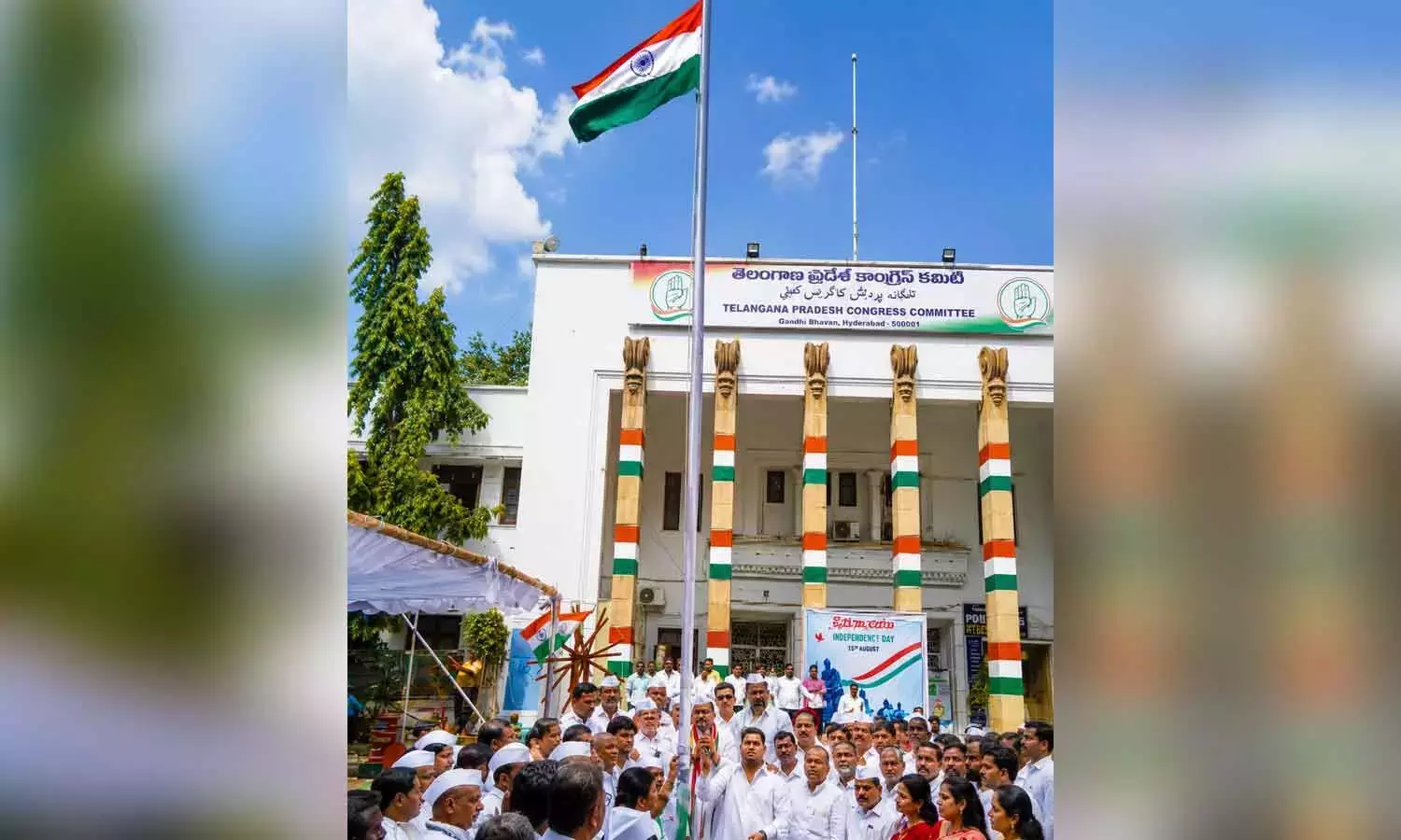 भारत छोड़ो भावना के साथ संविधान, लोकतंत्र की रक्षा करें: टीपीसीसी प्रमुख