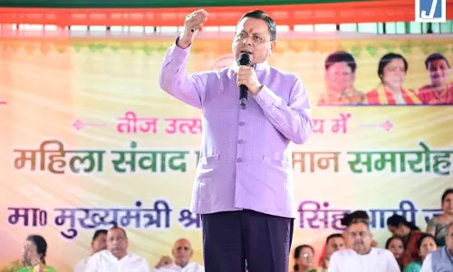 मुख्यमंत्री धामी ने मातृशक्ति से किया सीधा संवाद, महिला सशक्तिकरण को बताया विकास का आधार