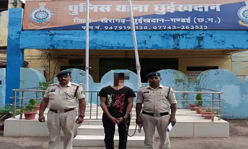 जीवनसाथी ऐप पर शादी का झांसा देकर 1.67 लाख की ठगी, आरोपी गिरफ्तार जीवनसाथी ऐप पर शादी का झांसा देकर 1.67 लाख की ठगी, आरोपी गिरफ्तार