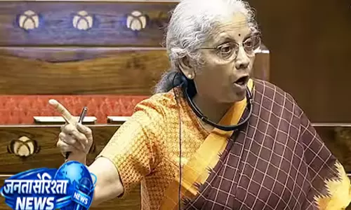 बैंकिंग कानून में बड़ा बदलाव राज्यसभा ने बैंकर्स बुक्स विधेयक को दी मंजूरी बैंकिंग कानून में बड़ा बदलाव राज्यसभा ने बैंकर्स बुक्स विधेयक को दी मंजूरी
