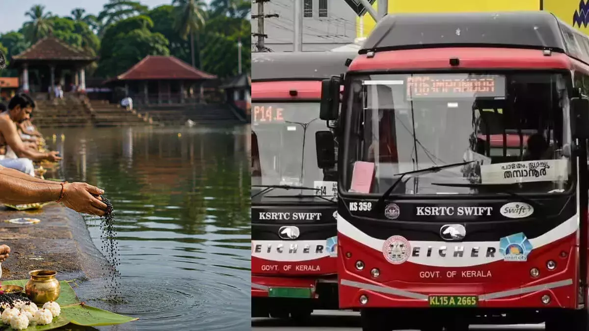 बाली तर्पणम की भीड़: KSRTC ने खास सेवाओं की तैयारी की बाली तर्पणम की भीड़: KSRTC ने खास सेवाओं की तैयारी की