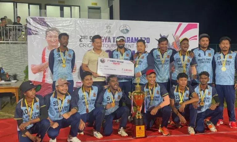 असम क्रिकेट: उमरांगसो में हाफलॉन्ग यूनाइटेड ने ट्रॉफी अपने नाम की असम क्रिकेट: उमरांगसो में हाफलॉन्ग यूनाइटेड ने ट्रॉफी अपने नाम की