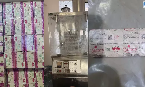 DRI का बड़ा एक्शन, नाइजीरिया भेजी जा रही प्रतिबंधित दवाएं बरामद 3 गिरफ्तार DRI का बड़ा एक्शन, नाइजीरिया भेजी जा रही प्रतिबंधित दवाएं बरामद 3 गिरफ्तार