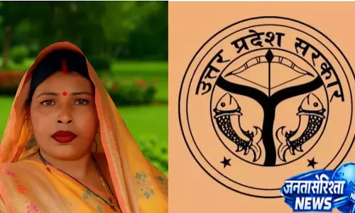 चुनावी नामांकन में उम्र की गलत जानकारी देना पड़ा भारी अध्यक्ष बर्खास्त चुनावी नामांकन में उम्र की गलत जानकारी देना पड़ा भारी अध्यक्ष बर्खास्त