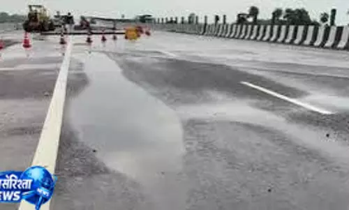 एक्सपेंशन ज्वाइंट में दरार खतरा बढ़ा एक्सपेंशन ज्वाइंट में दरार खतरा बढ़ा