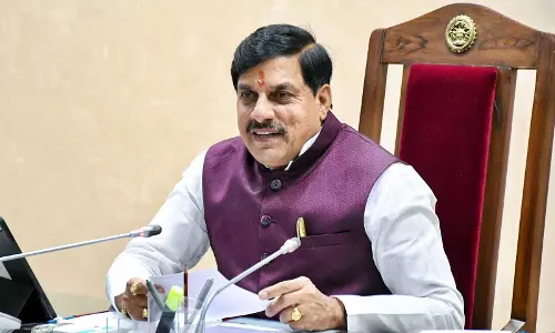 मध्य प्रदेश के CM मोहन यादव 12 अगस्त को अहमदाबाद में एक बड़ी निवेश बैठक करेंगे मध्य प्रदेश के CM मोहन यादव 12 अगस्त को अहमदाबाद में एक बड़ी निवेश बैठक करेंगे