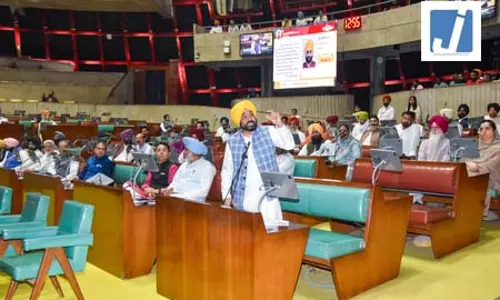 पंजाब सरकार का फैसला, प्राइवेट स्कूलों के मनमानी फीस बढ़ोतरी पर रोक लगाने वाला बिल पास पंजाब सरकार का फैसला, प्राइवेट स्कूलों के मनमानी फीस बढ़ोतरी पर रोक लगाने वाला बिल पास