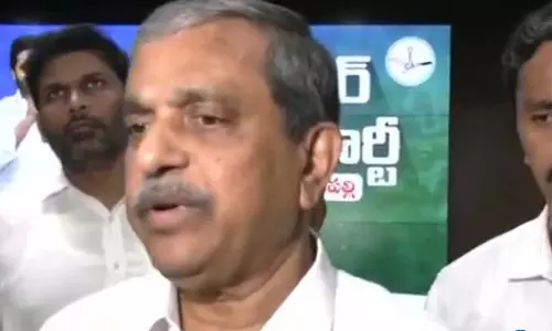 YSRCP ने कथित विफलताओं को लेकर चंद्रबाबू नायडू सरकार पर निशाना साधा YSRCP ने कथित विफलताओं को लेकर चंद्रबाबू नायडू सरकार पर निशाना साधा