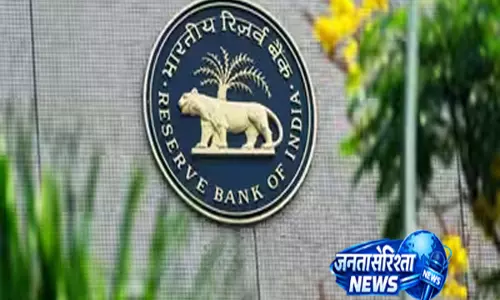 RBI ने बदले EMI रिकवरी के नियम जानें असर RBI ने बदले EMI रिकवरी के नियम जानें असर